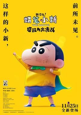 国产中文字幕1